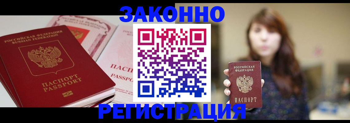 форма 3 в Переславль-Залесском